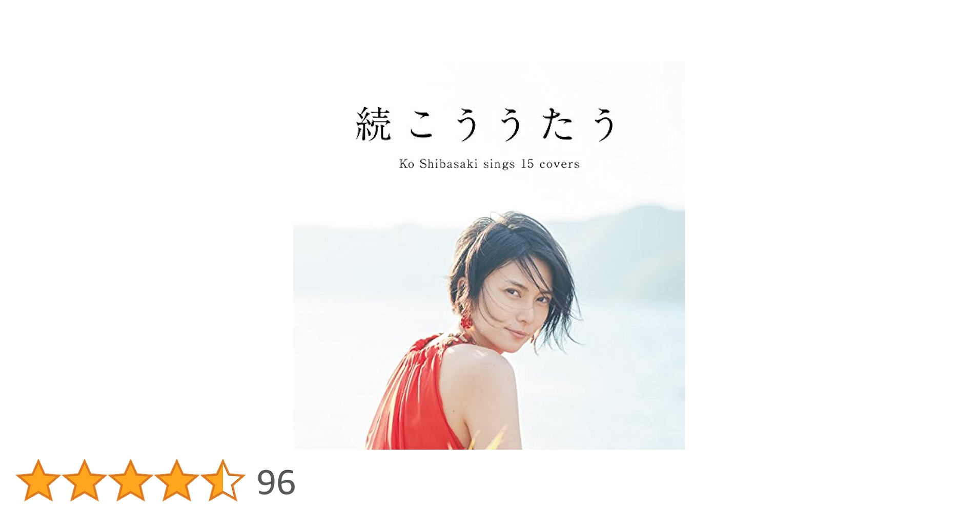 41VYYWX1brL.jpg_BO30,255,255, 41VYYWX1brL.jpg_BO30,255,255,