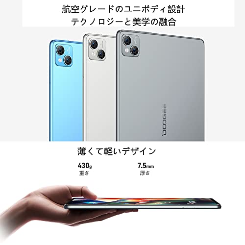 DOOGEE T10 Tablet (2023), 15GB RAM + 128GB ROM (TF 1TB) Octa-Core, Akku 8300mAh, 10.1 Pollici, Dual 4G LTE/SIM, Kamera 13MP + 8MP, Android 12, GPS Gesichts-ID OTG Blue – Bild 5