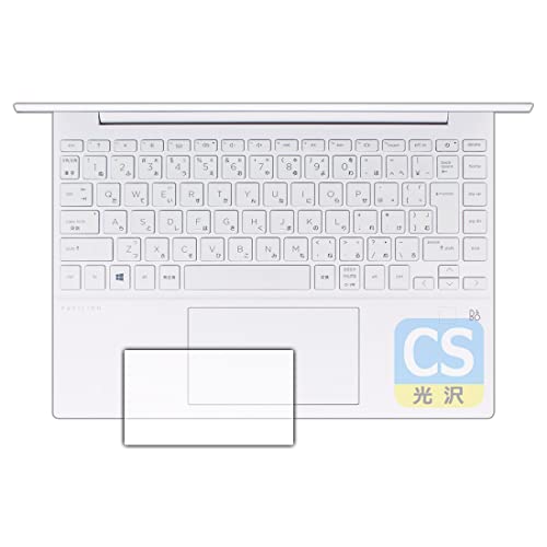 PDAH[ HP Pavilion Aero 13-be0000V[YΉ Crystal Shield ی tB [C[Wpbhp]  {