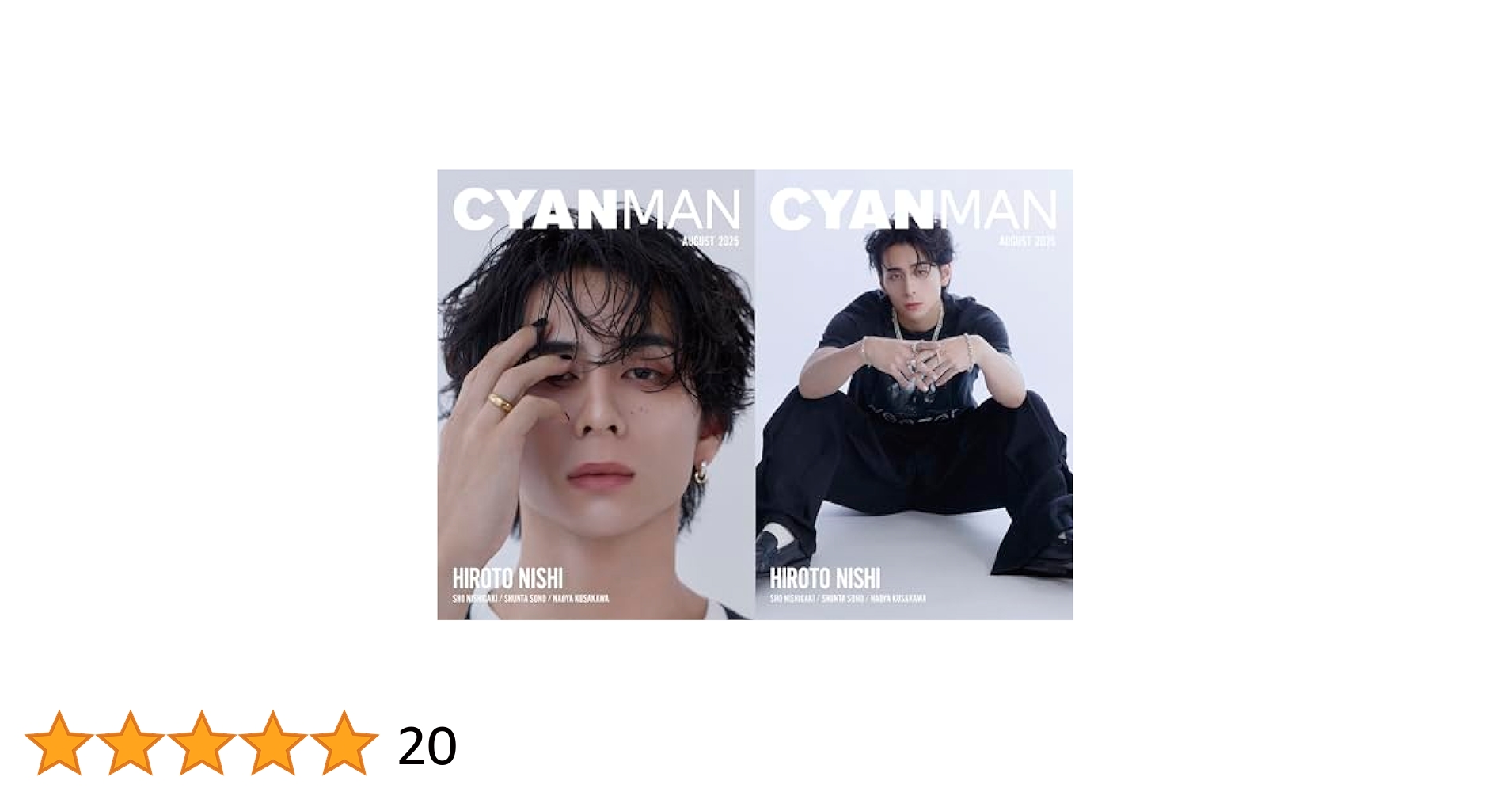 経営情報レポート　石原 明氏　合冊本第8巻 幻の本土決戦 全8巻(石橋正一) / 軍学堂 / 古本、中古本、古書籍