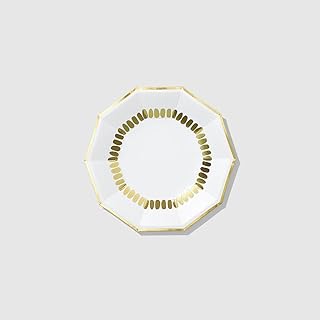 Gold Brushstroke Small Paper Plates (Set of 10) – Colorful Painted Appetizer or Dessert Plates for Birthdays Brunch Showers – Modern Art Party Plates | 7.25"