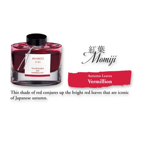 Image of Pilot Iroshizuku Bottled Fountain Pen Ink, Momiji, Autumn Leaves, Red (69208)