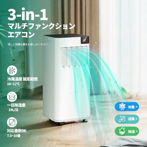 ZAFRO スポットクーラー J0A4216G-7K-ZA の商品画像 2