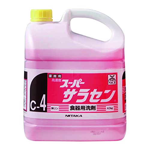 MODERE 洗濯洗剤 940ml 食器用洗剤 480ml セット MODERE 洗濯洗剤 940ml 食器用洗剤 480ml セット
