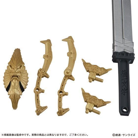 Amazon | モビルスーツアンサンブル MOBILE SUIT ENSEMBLE EX32 パワー