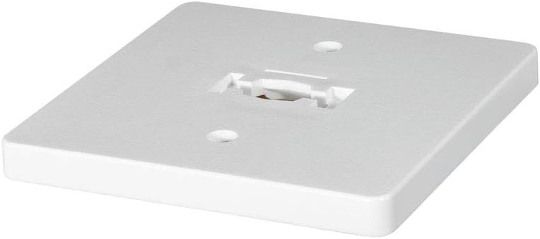 JESCO LIGHTING H1MP-WT Monopoint for H Track - White