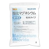 NICHIGA(ニチガ)【粉末状】塩化マグネシウム（国内製造）4.7ｋｇ 食品添加物 瀬戸内にて製造にがり TK1