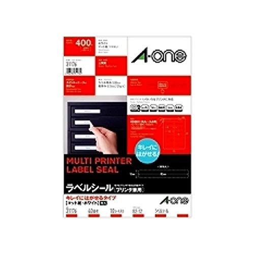 Amazon | エーワン ラベルシール プリンタ兼用 キレイにはがせる 40面