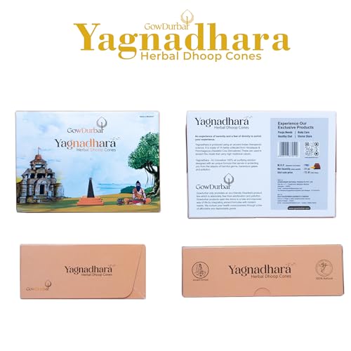 Image of Gowdurbar Yagnadhara - 31 Cones Panchagavya Herbal Dhoop 100% Natural & Therapeutic Cones [Pack of 2]