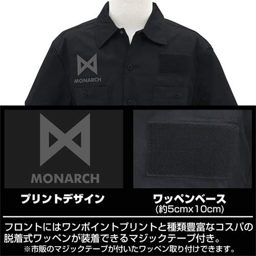 ゴジラ キング・オブ・モンスターズ MONARCH ワッペンベースワークシャツ ブラック Lサイズ Amazon.co.jp: ゴジラ キング・オブ・モンスターズ MONARCH