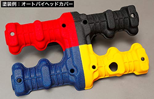 Amazon.co.jp: 結晶塗料 カーベック(CARVEK) 1本【4色選択自由