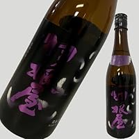 羽根屋 純米大吟醸50 翼 720ml