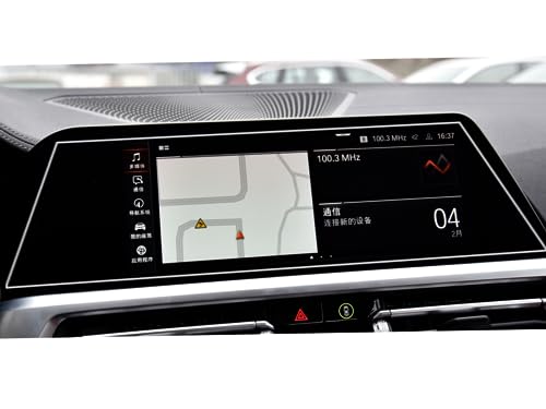 Vidrio templado BMW G20 G21 Serie 3 2020 protector pantalla táctil y GPS de coche