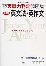 【中古】 基礎力現代文/Ｇａｋｋｅｎ/学研模試問題作成委員会 中古】 基礎力現代文/Gakken/学研模試問題作成委員会