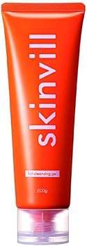 スキンビル ホットクレンジングジェル 5本セットシトラスオレンジ クレンジング 肌未来は温度で変わる skinvillホットクレンジングジェルシリーズが