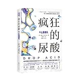 Bei Jing Ke Xue Ji Shu Chu Ban She