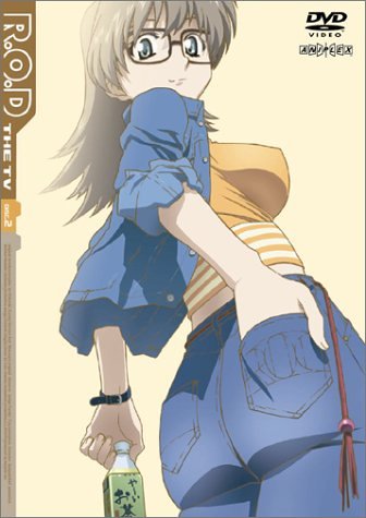 Amazon.co.jp: R.O.D -THE TV- vol.2 [DVD] : 斎藤千和, 平田宏美