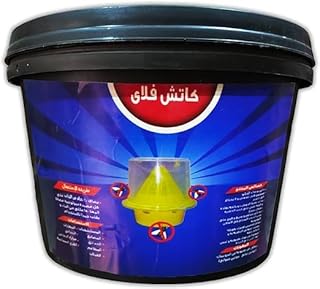 Pheromone Biological Instant Fly Attractant - 2K - Coxon (Bucket)