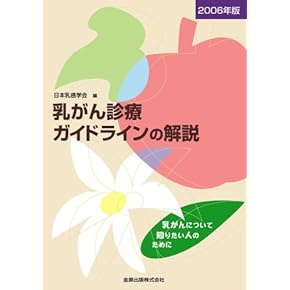【ほぼ未使用】臨床産科学テキスト 2019年版 ほぼ未使用】臨床産科学テキスト 2019年版 ほぼ未使用】臨床産