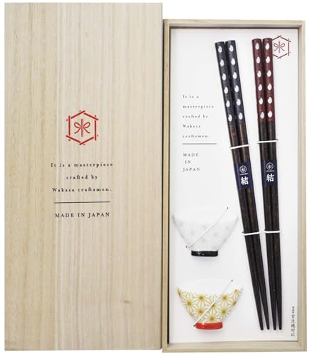 JC  u uE TCYF22.5cm×2 029825