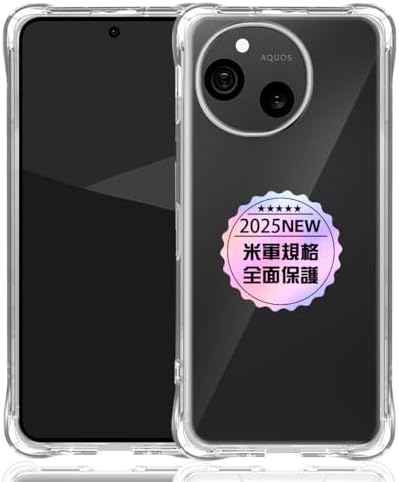 （11:30時点） AQUOS Sense10 専用 クリア ソフト シリコン TPU ケース 四隅强化保護 米軍MIL規格 用 SH-53F SH-M33 TPUカバー