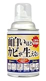 面白いほどカビが生えないGOLD PLUS 200ml (単品)