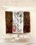 桃太郎製菓 本くず 上り ういろう水