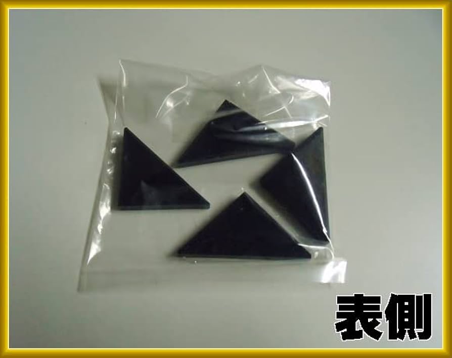 Keinaru　デアゴスティーニ 底板付　アクリケース♪ Keinaru デアゴスティーニ 底板付 アクリケース