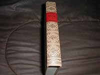 THE Works of John Keats B001SK1AQE Book Cover