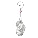 Waterford Baby's First Christmas Ornament