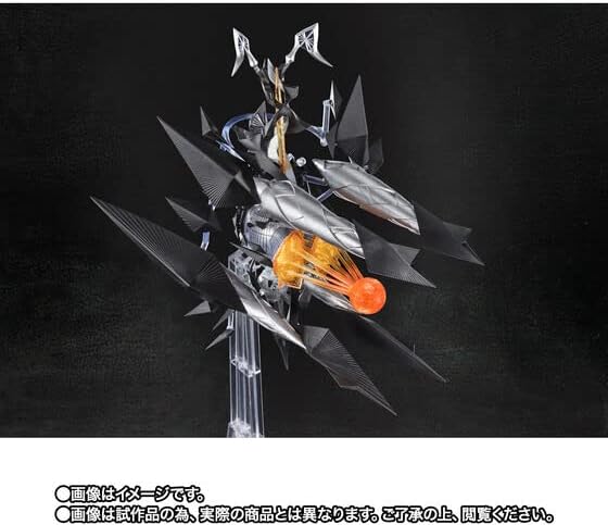 Miniatura 5 de S.H. Figuarts Zeton (Sin Ultraman)