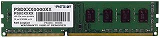 Patriot Signature 8GB DIMM DDR3 CL11 PC3-12800 (1600MHz) PSD38G16002