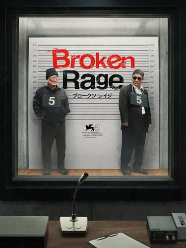  Broken Rage