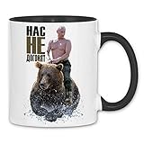 GRÖßENWAHL & PRODUKTAUSWAHL: Bitte beachten Sie die Größentabelle in den Produktbildern für eine optimale Passform. Viele andere Produkte, finden Sie bei uns im Shop.