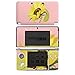 DeinDesign Skin kompatibel mit Nintendo 3 DS Folie Sticker pink Sonnenblume Malerei