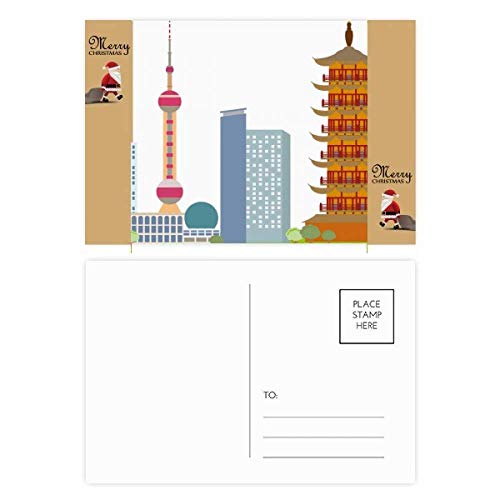 Carte postale Chine Architecture et Tour TV de Noël 20 pièces pour remerciements
