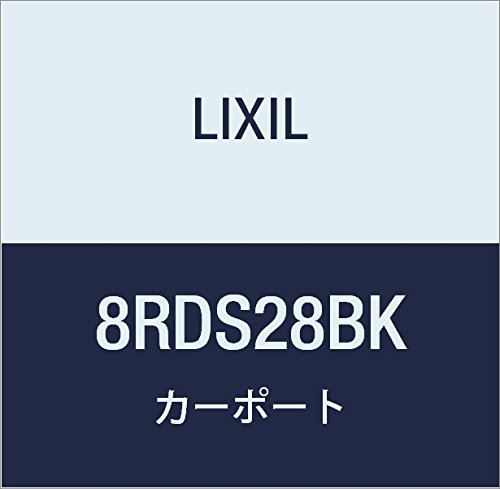 LIXIL(リクシル) TOEX ネスカF連棟幅セット垂木8本入W30L54・57BK 8RDS28BK