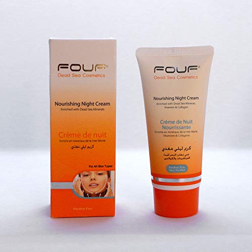 Nourishing Night Cream 75ml / 2.5 fl.oz.