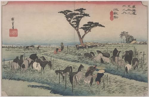 Hiroshige Foirechevaux au début de l'été poster tableaux toile decoration murale salon 60x90