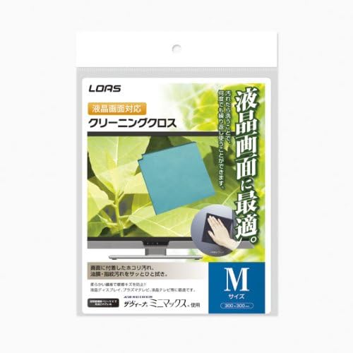roasu LCD/Plasma TV Screen Cleaning Cloth (M) Green Cn – 115gn