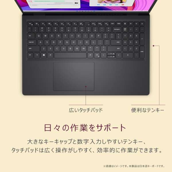 Amazon.co.jp: Dell ノートパソコン Inspiron 15 3530 15.6インチ Core