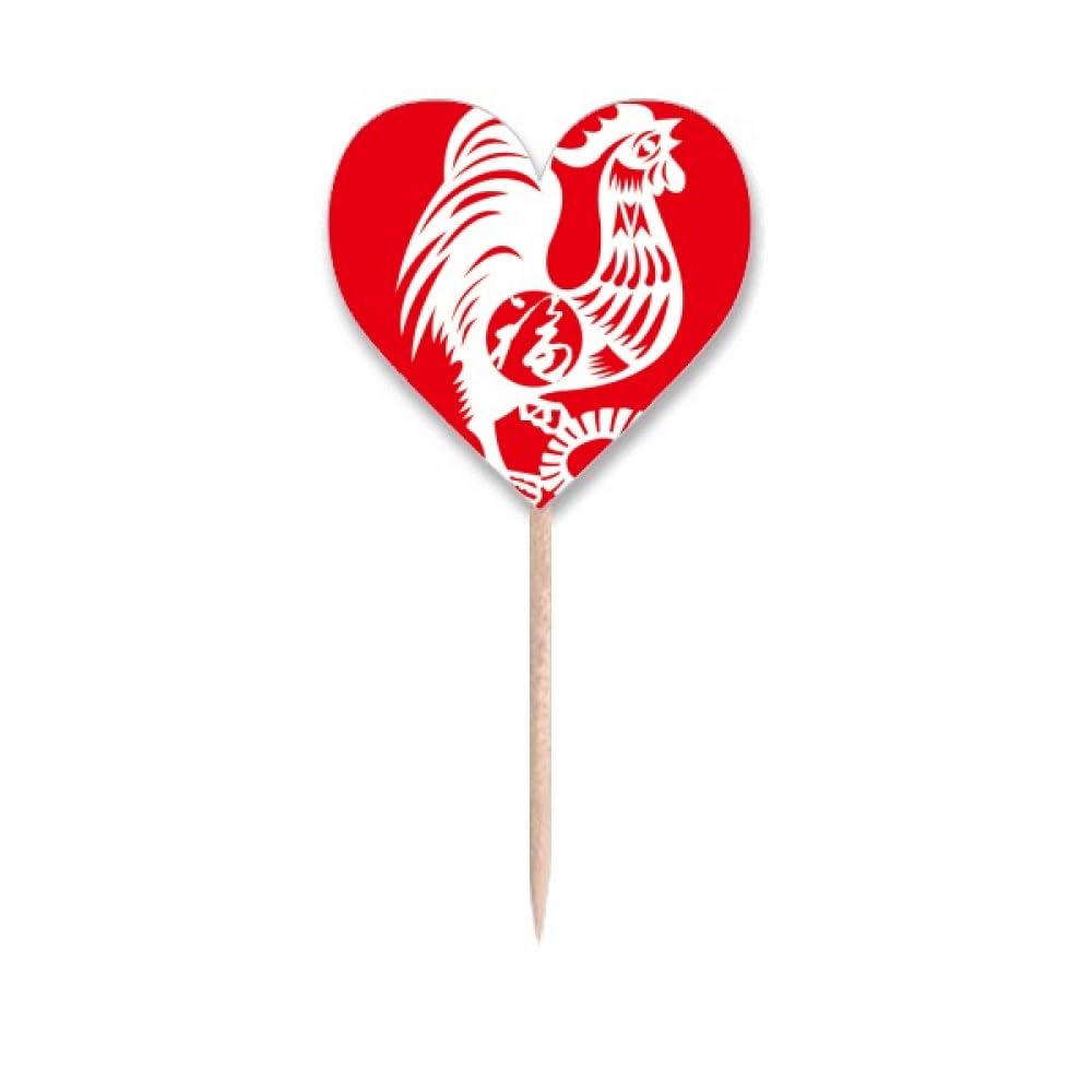 Year Of Rooster Animal China Zodiac Toothpick Flags Heart Lable Cupcake Picks