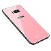 Produktbild Dqueen-eur Galaxy S8 Hülle, Galaxy S8 Handyhülle, Doppelschichter Schutz 9H Spiegelglattes Glas Rückseite & Matt Silikon Bumper Stylishe Stoßfeste Handyhülle Schutzhülle Case (Galaxy S8, Roségold)