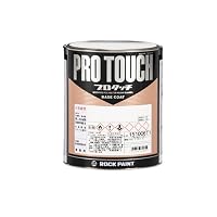 Amazon | Pro Touch プロタッチ ホワイト 16kg 車両用1液ベースコート