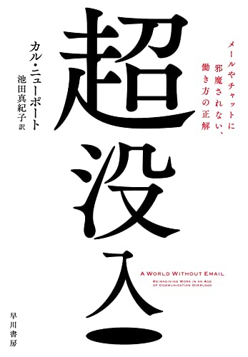 洋書 Fifteen Minutes With You Author 711ra5iJRGL._UF350,350_QL50_.jpg