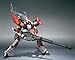 TAMASHII NATIONS Bandai Robot Spirits #91 Arx-8 Laevatein Action Figure