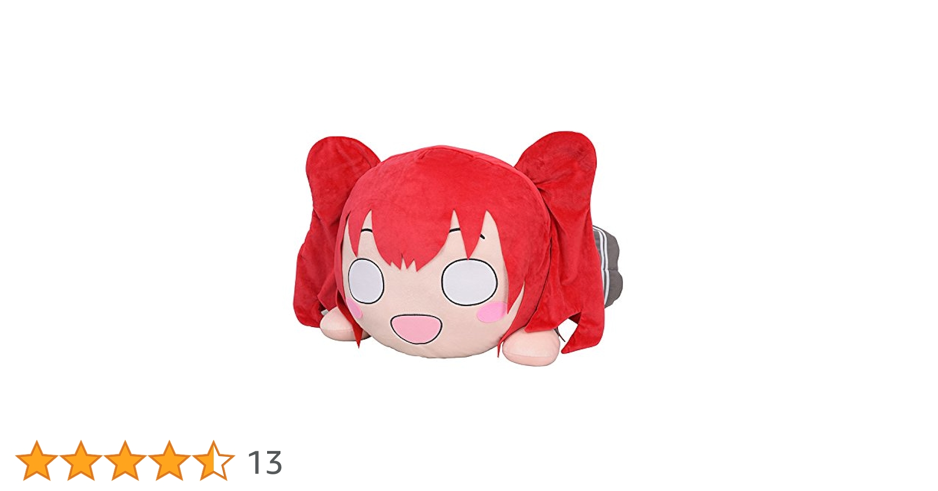 Amazon.co.jp: ラブライブ！サンシャイン!! テラジャンボ