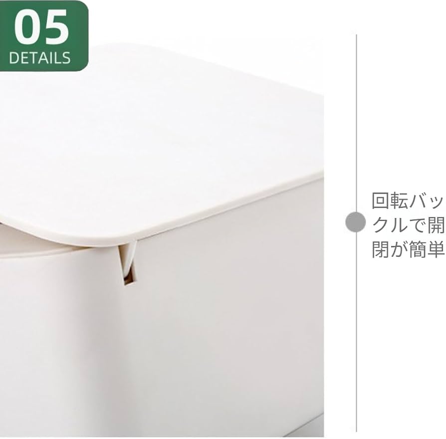 Amazon｜Zekono蓋付きティッシュホルダー 使いやすい 大容量