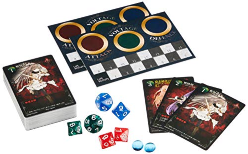 Amazon.co.jp: Domina Games: Blade Rondo