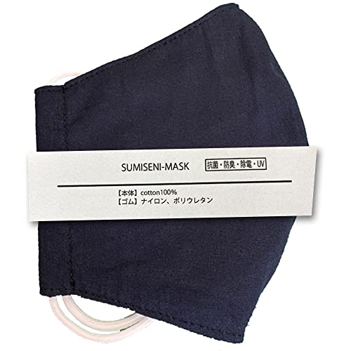 [AReB[] yrꂪCɂȂlpz K[[}XN Y̗ yRہEhLzgԊO { JԂ􂦂 I[KjbNRbgY@ z ɗD @\}XN ɂȂ ̃}XN 100 lp}XN qp}XN 